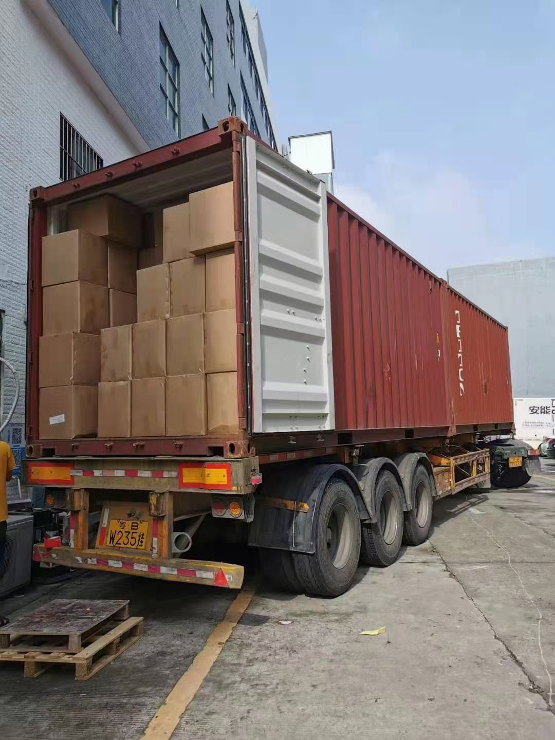 Supplier Album Image