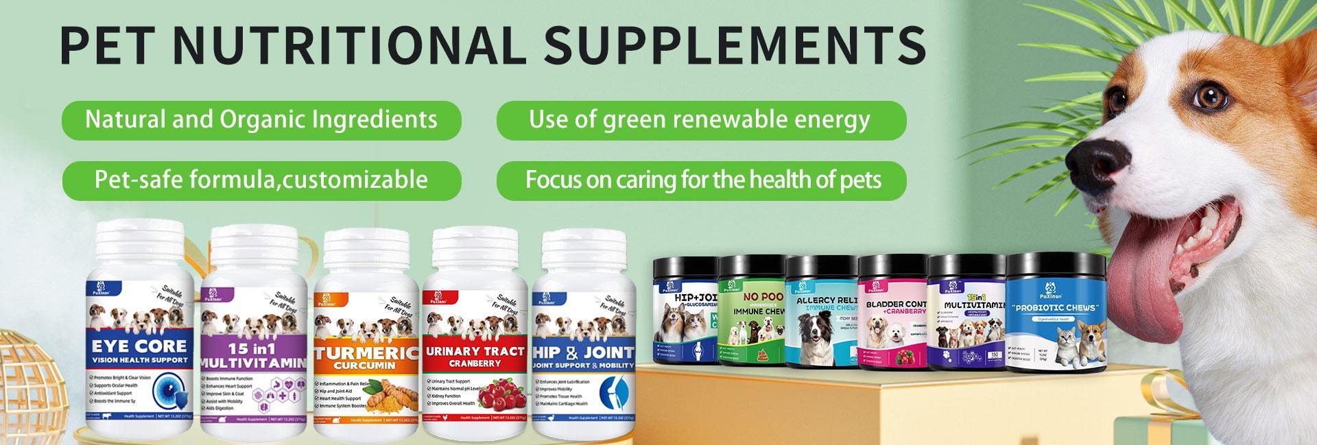 Nanyang Puxinnuo Technology Industrial Co., Ltd.