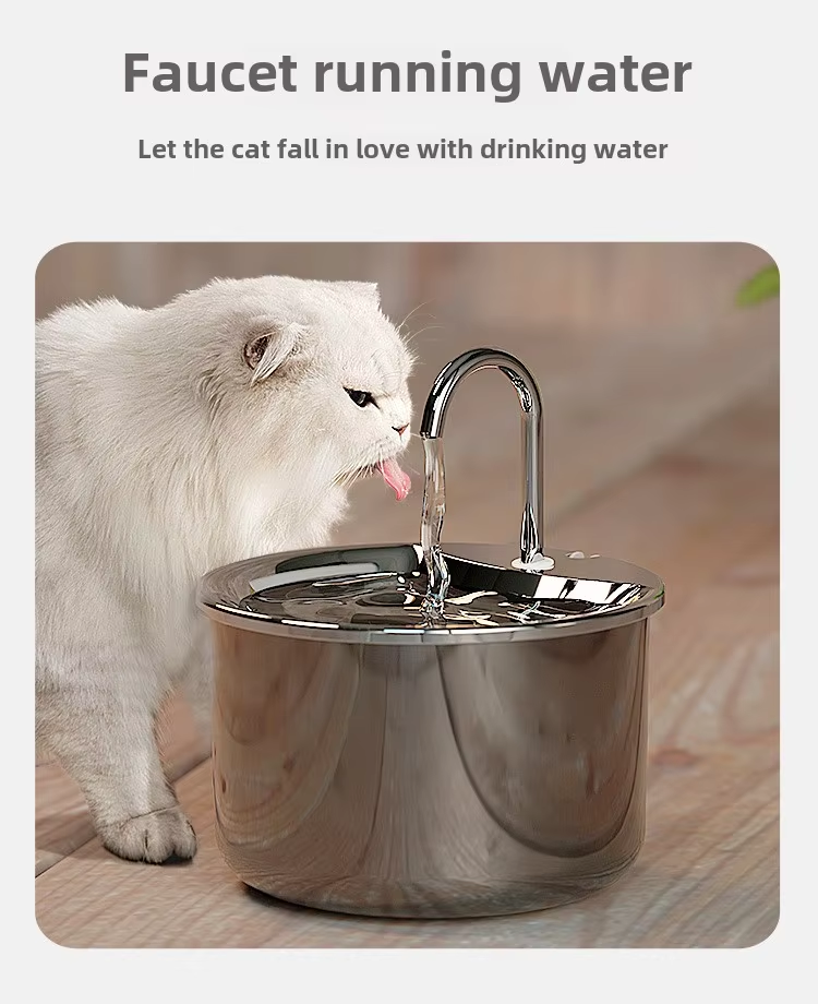 Smart Pet fountain