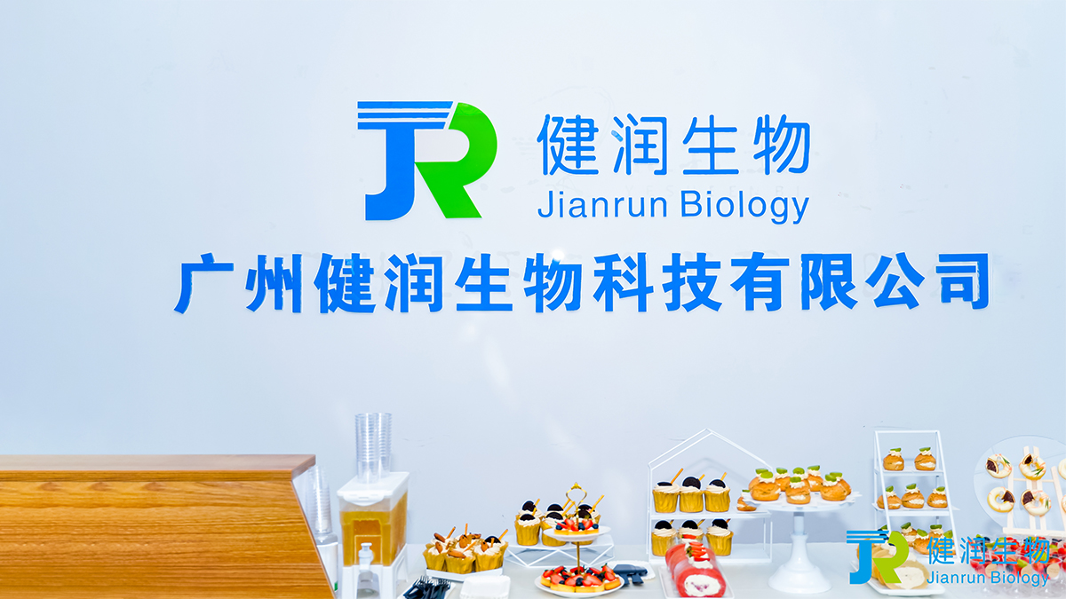 Supplier Album Image