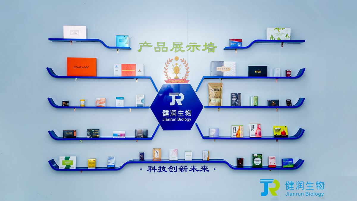 Supplier Album Image