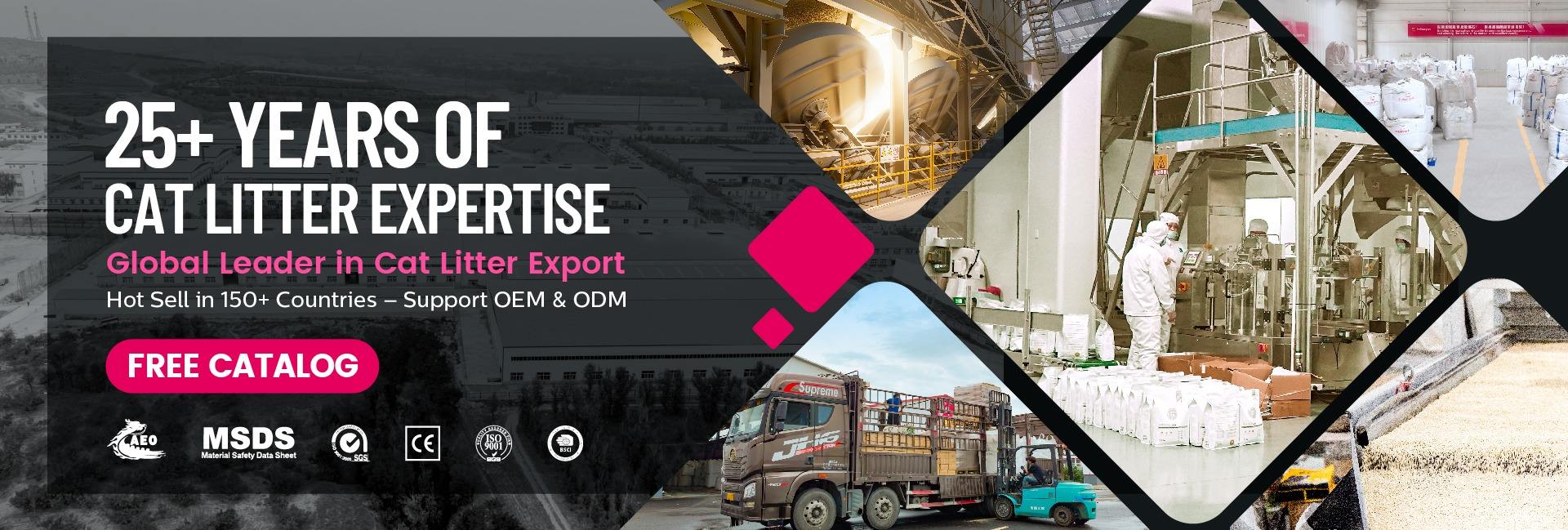 Haisen Huachong Import & Export Zhuozhou Co., Ltd.