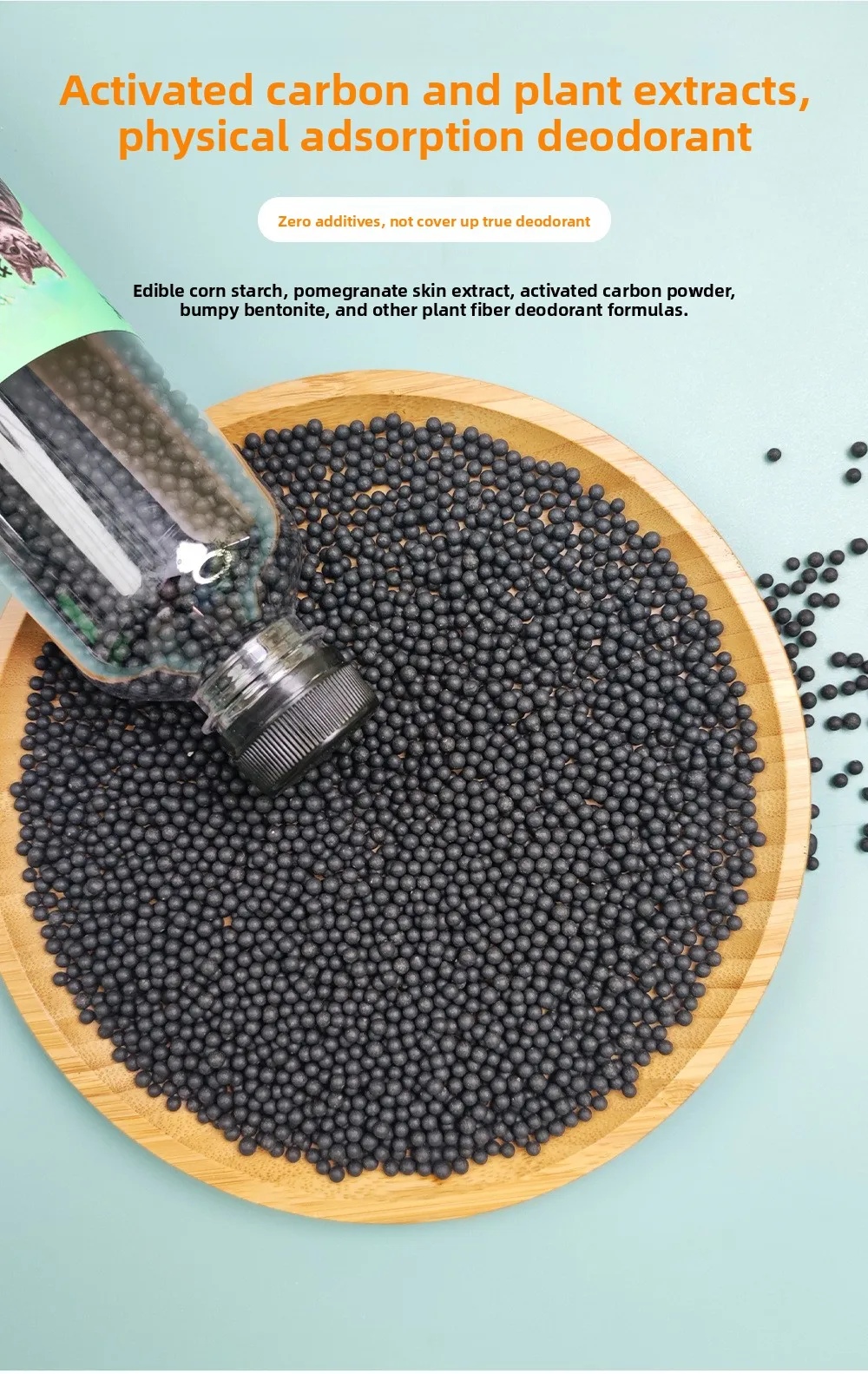 pet products and accessories