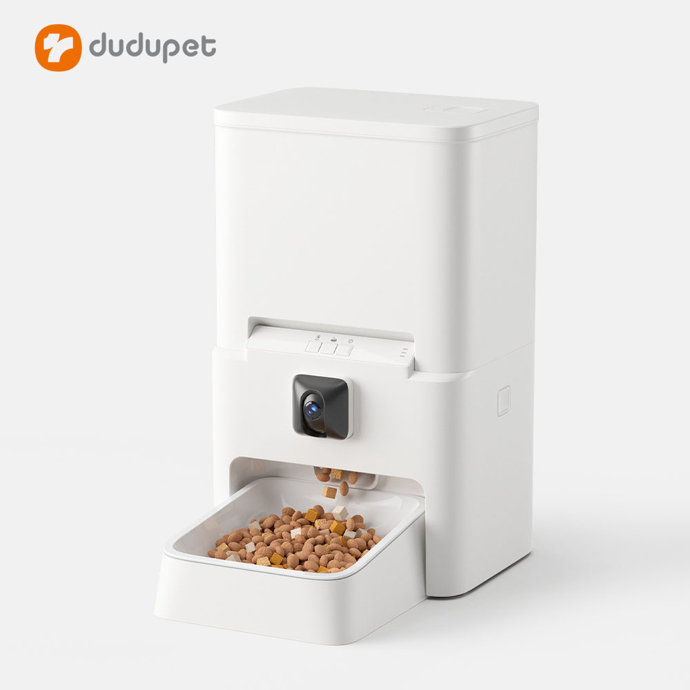 Smart Pet Feeder