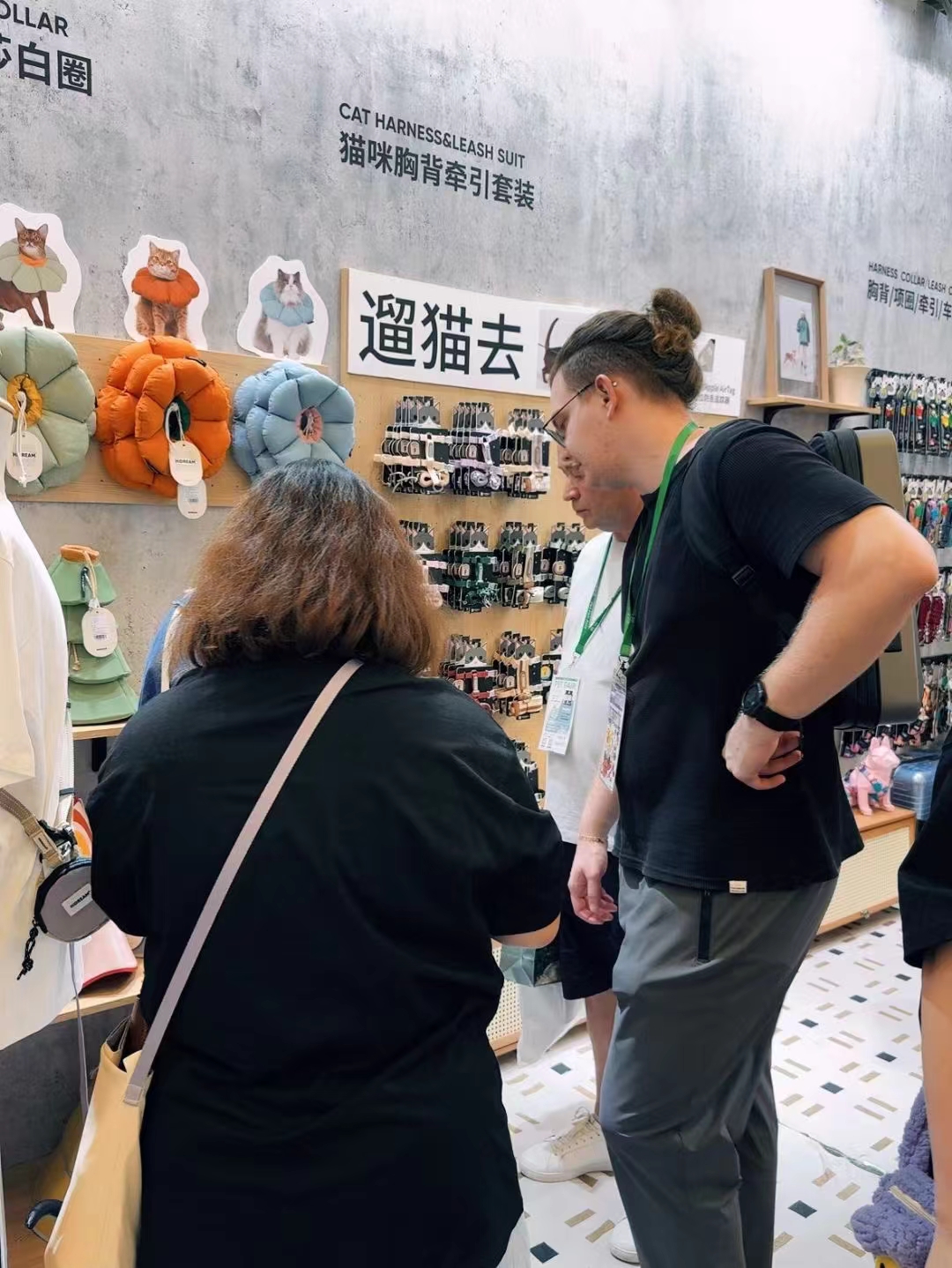 Supplier Album Image