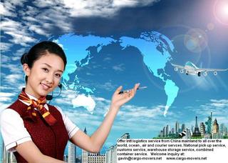 Supplier Album Image