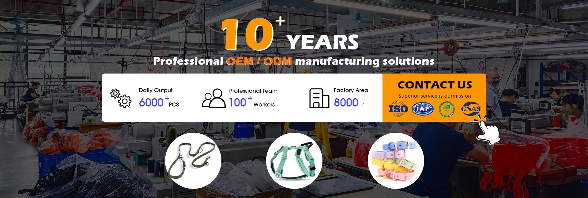 Dongguan Altra Pet Products Co., Ltd.