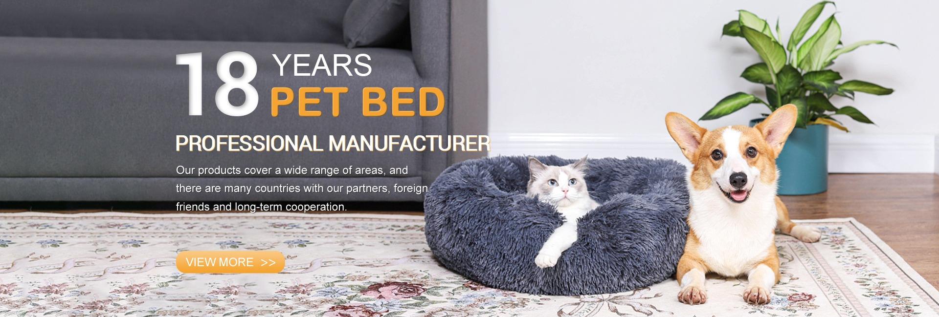 Yiwu Jxanry Pet Products Co., Ltd.