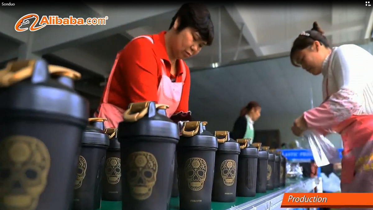 Supplier Album Image