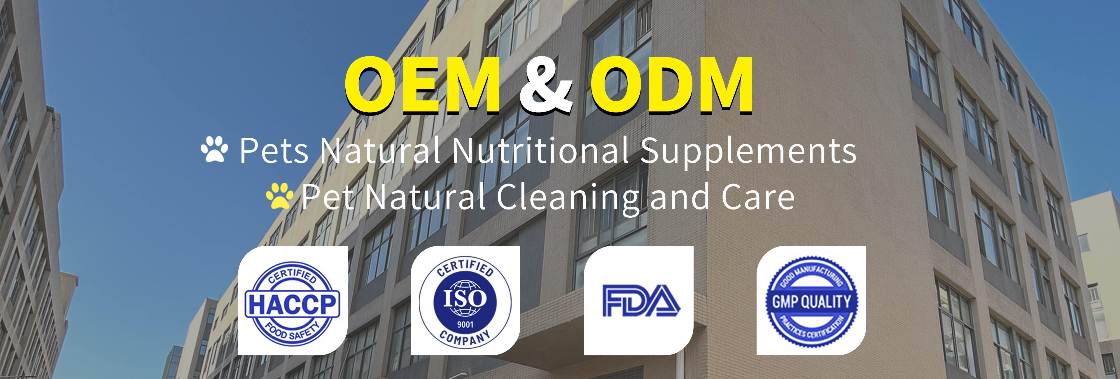 Guangzhou Wanzibei Biotechnology Co., Ltd.