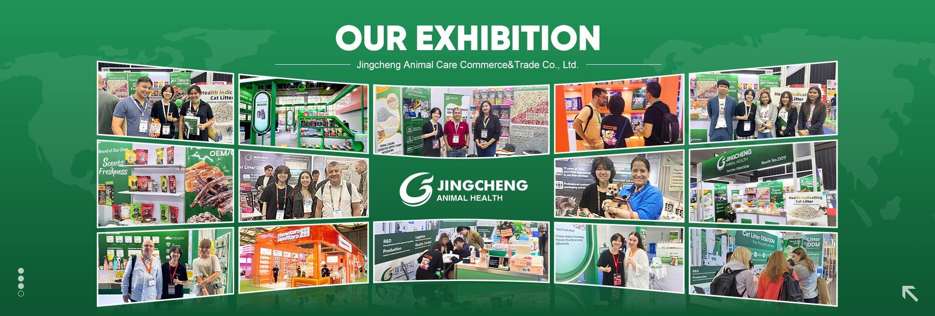 Jingcheng Animal Care Commerce&trade Co.ltd