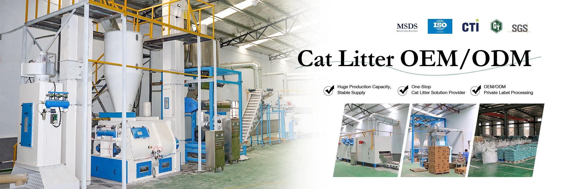 Jingcheng Animal Care Commerce&trade Co.ltd