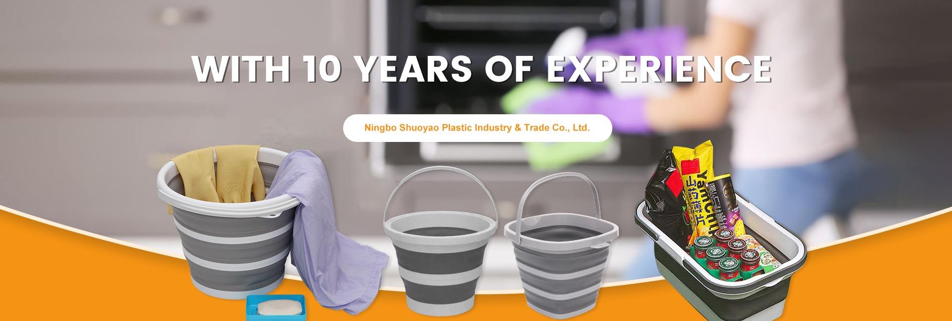 Ningbo Shuoyao Plastic Industry And Trade Co., Ltd.