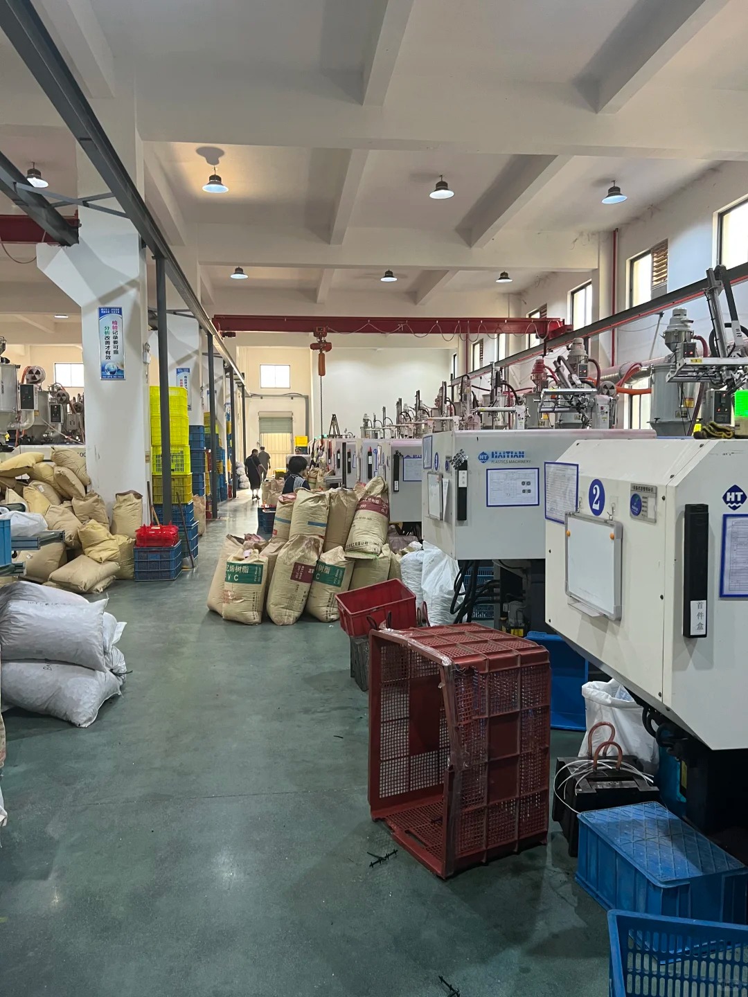 Supplier Album Image