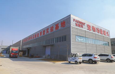 Supplier Album Image