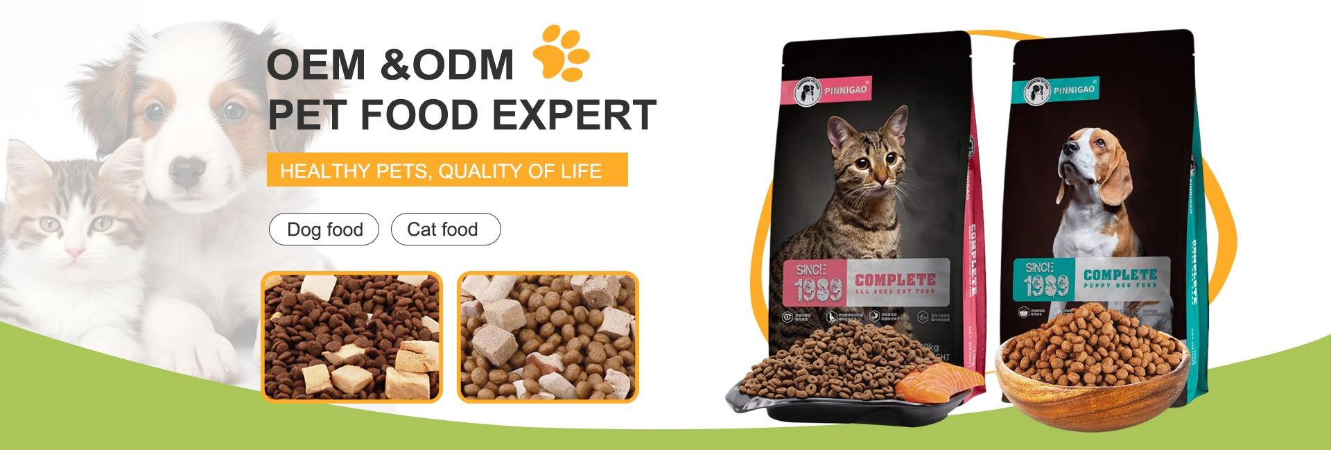 Xingtai Chongduoge Pet Food Co., Ltd.