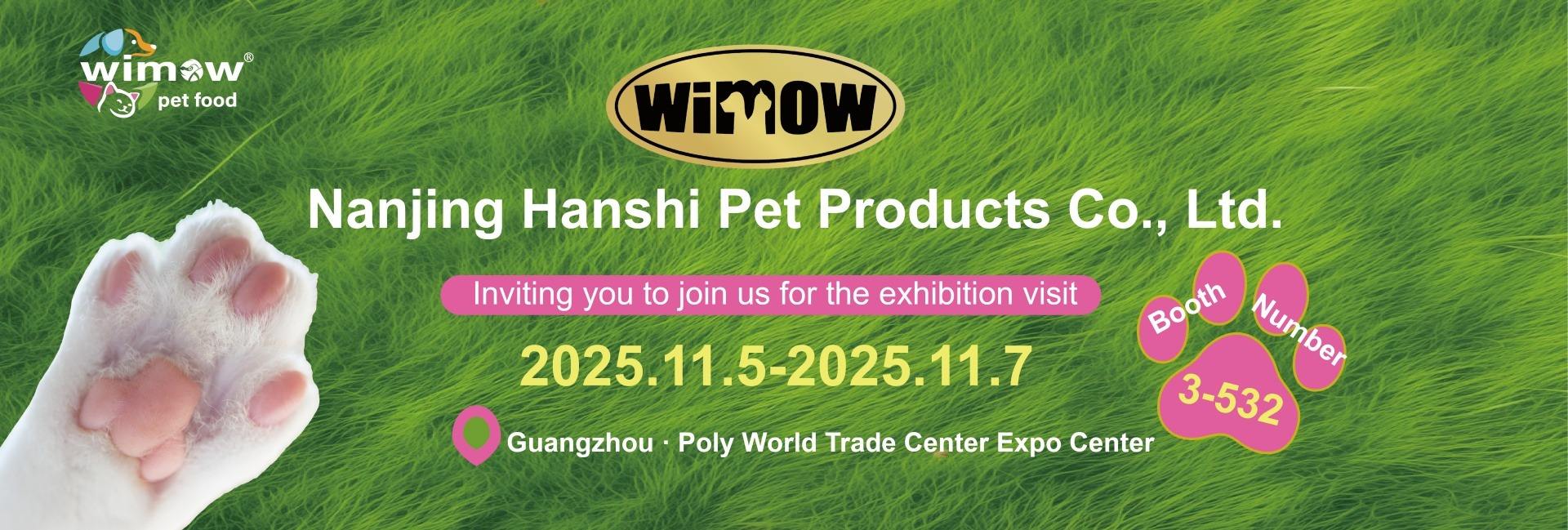 Nanjing Hanshi pet products Co., LTD