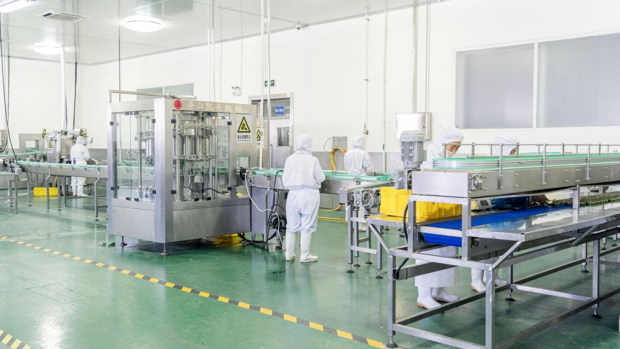 Supplier Album Image