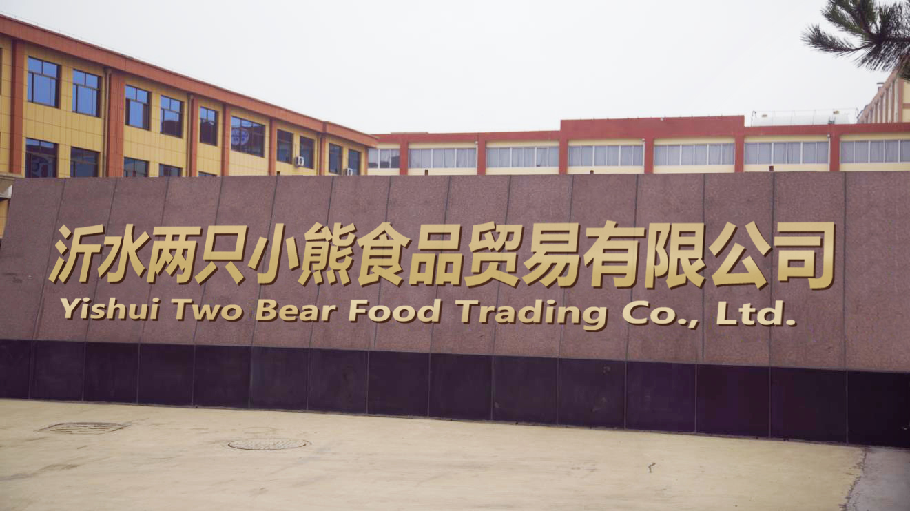 Supplier Album Image