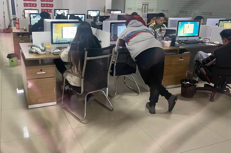 Supplier Album Image