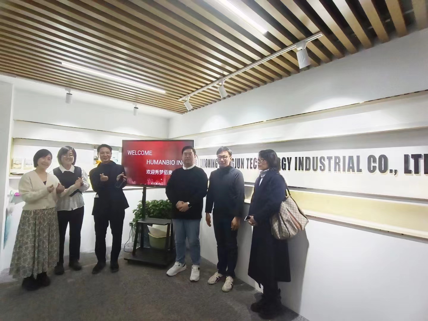 Supplier Album Image