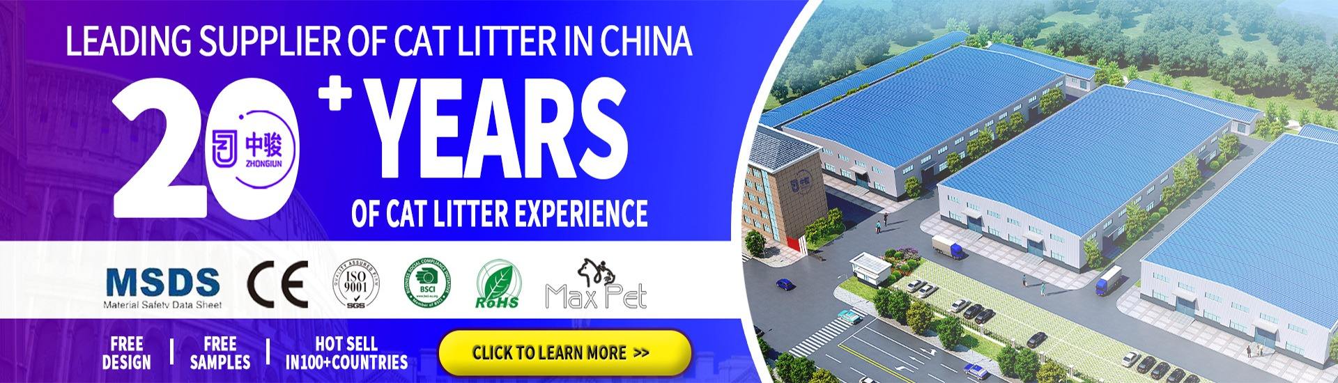 Liaoning Zhongjun Technology Industry Co., Ltd.