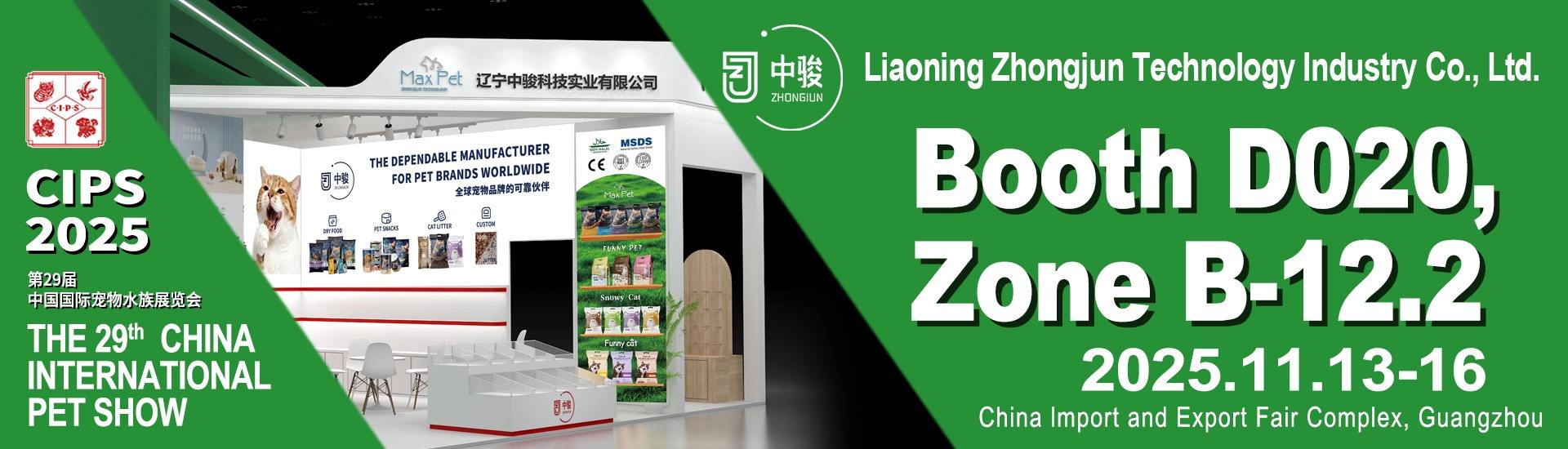 Liaoning Zhongjun Technology Industry Co., Ltd.