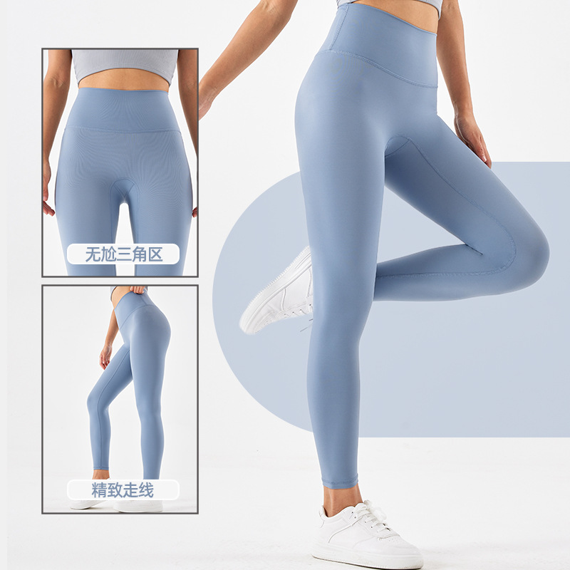 Yoga Clothes