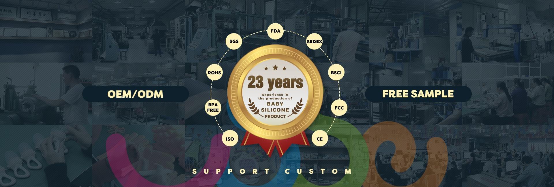 Shenzhen Hanchuan Industrial Co., Ltd.