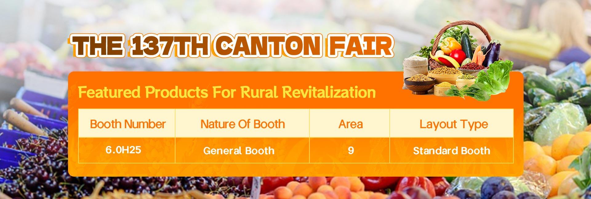 Xian Aladdin Biological Technology Co., Ltd.