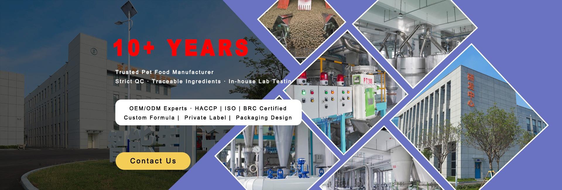 Taian Xi Duo Pet Food Co., Ltd.