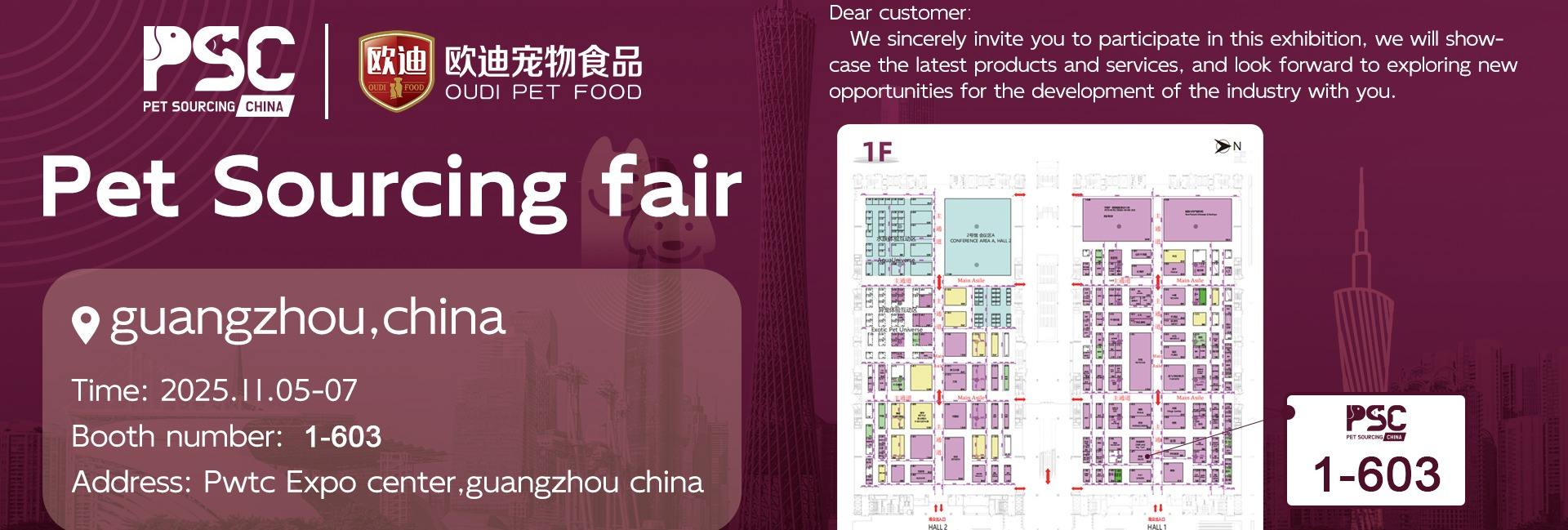 Shenzhou Oudi Pet Food Co., Ltd.