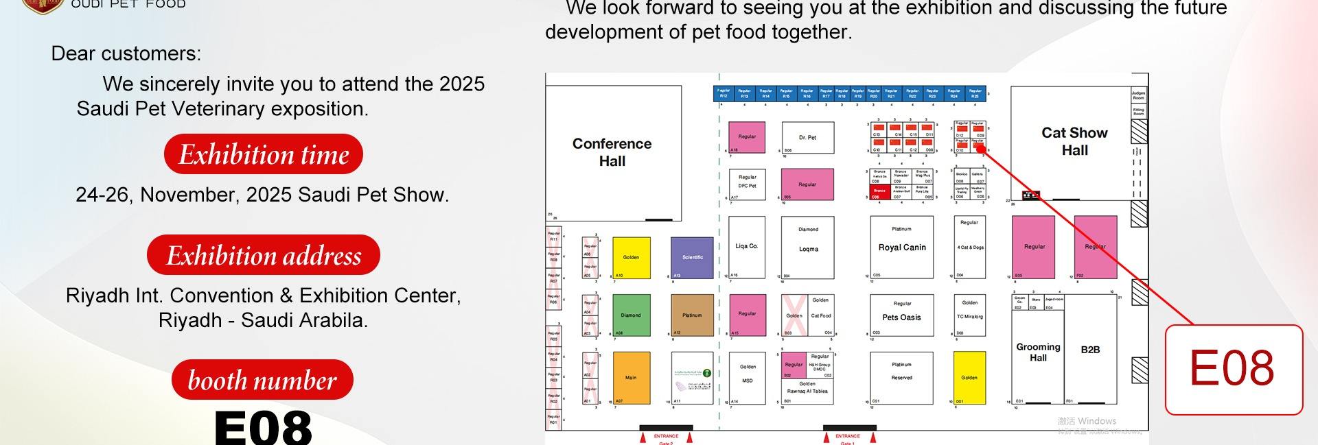 Shenzhou Oudi Pet Food Co., Ltd.