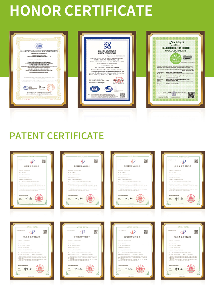 pet nutritional supplements