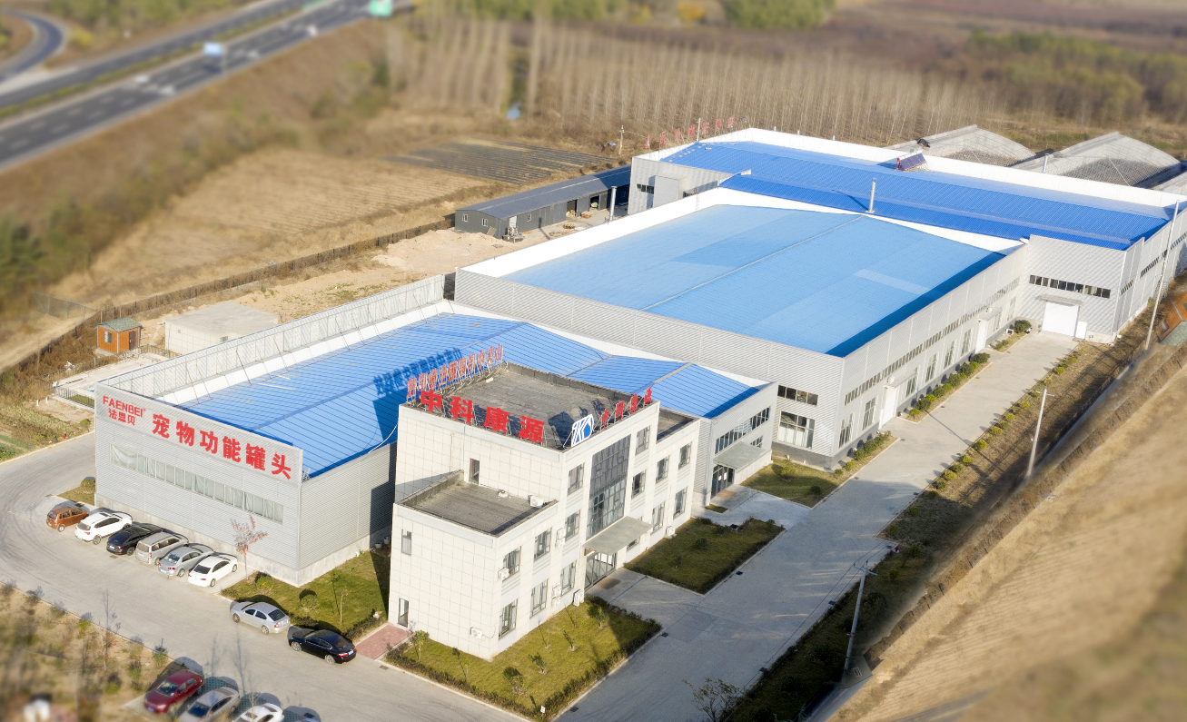 Supplier Album Image