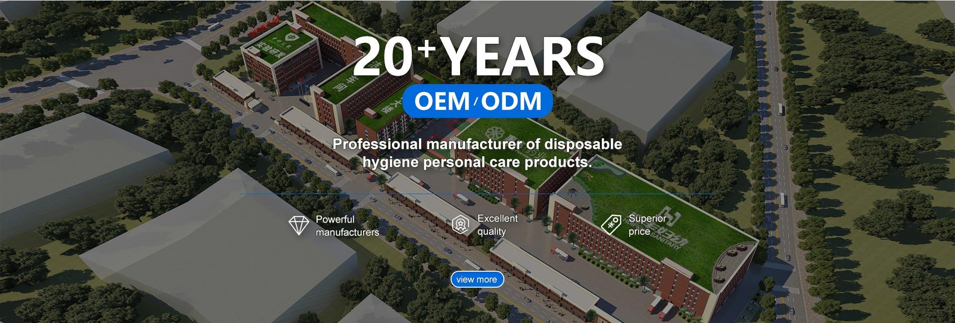 Quanzhou Huifeng Sanitary Articles Co.,ltd.