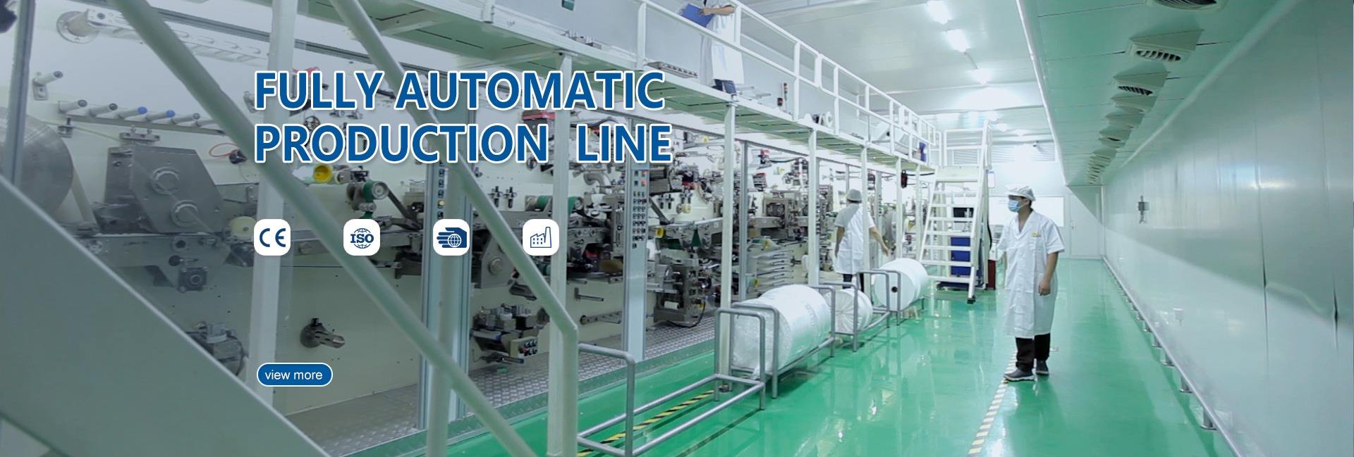 Quanzhou Huifeng Sanitary Articles Co.,ltd.