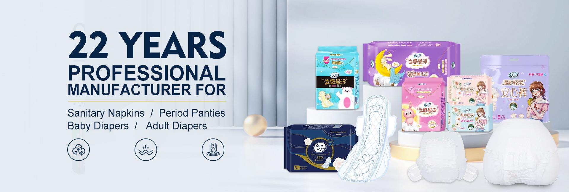 Quanzhou Hengfa Lady & Baby's Products Co., Ltd.