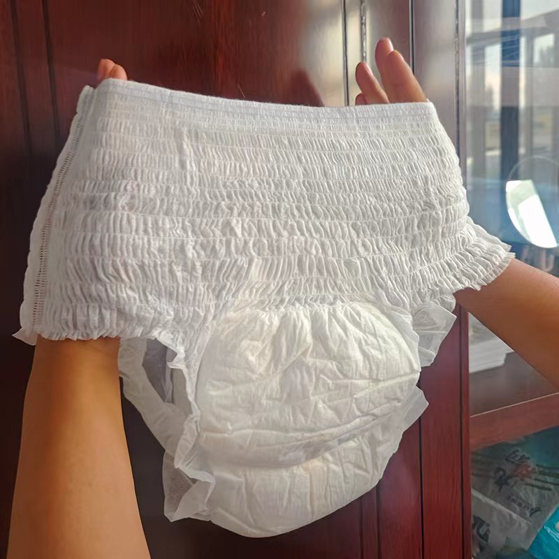 Senior citizens' disposable diapers