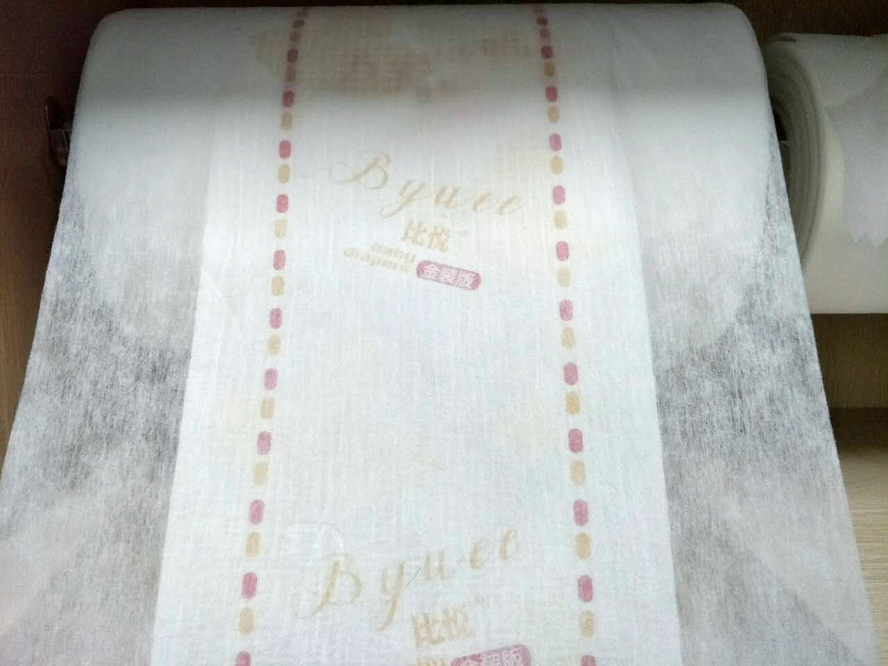 Backsheet Laminating Machine