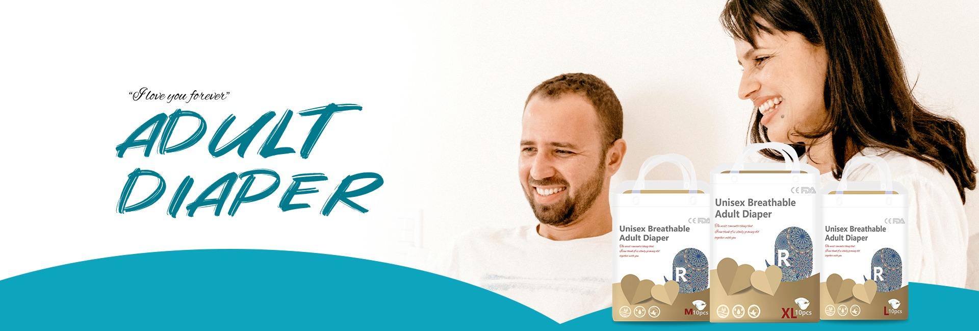 Fujian Jr Hygiene Products Co., Ltd.