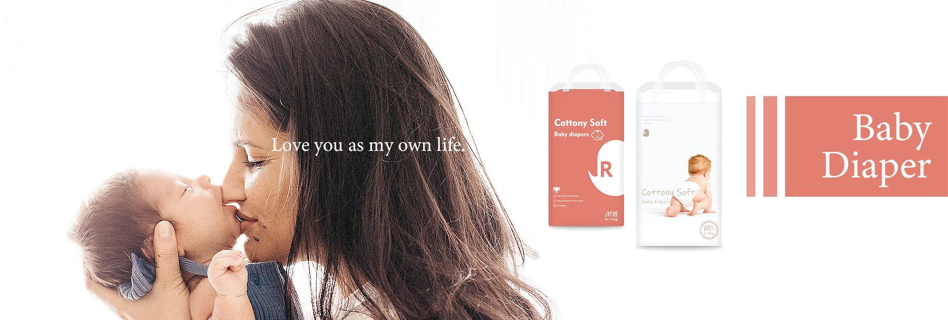 Fujian Jr Hygiene Products Co., Ltd.