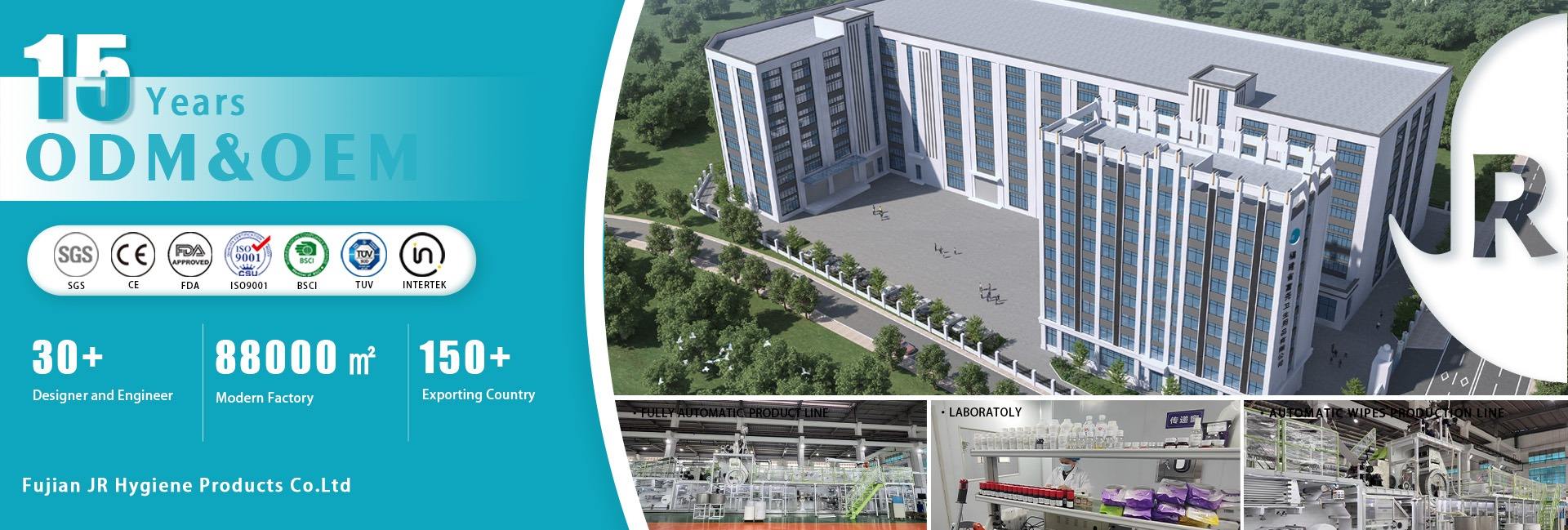Fujian Jr Hygiene Products Co., Ltd.