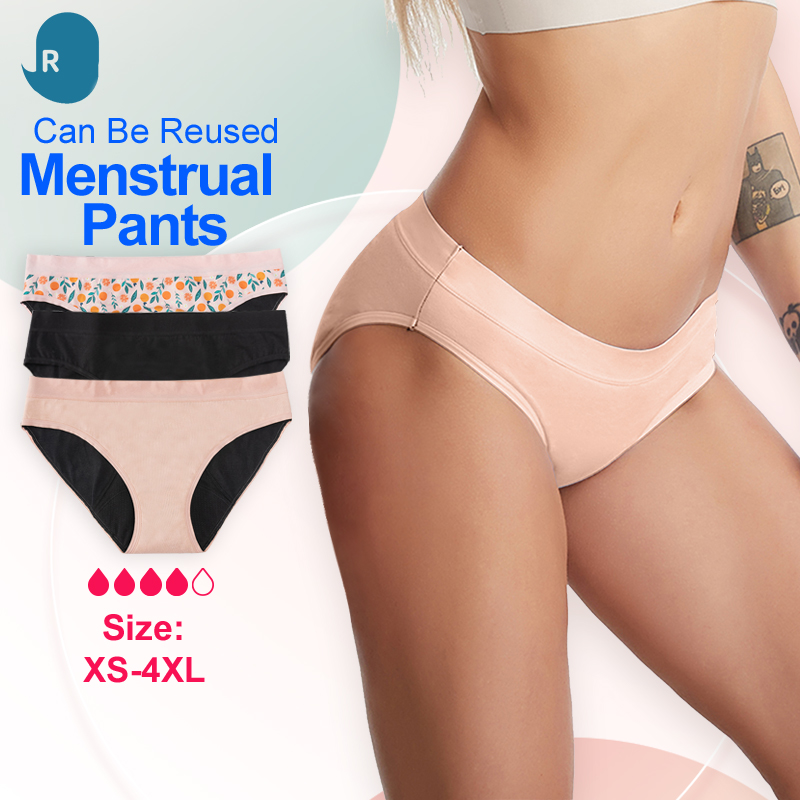 Hot selling inventory