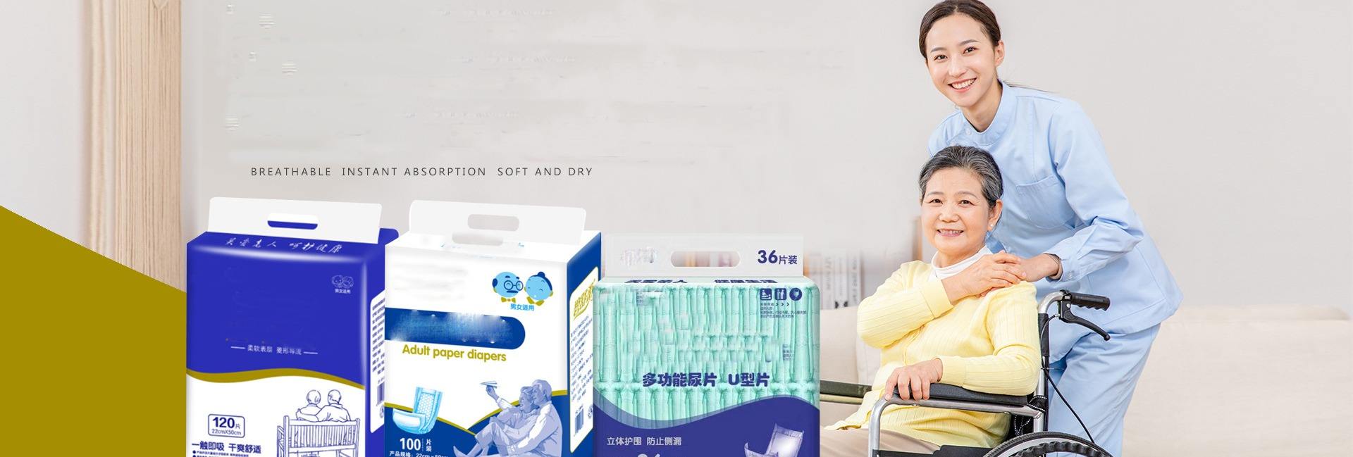 Xiamen Transcendtex Co., Ltd.