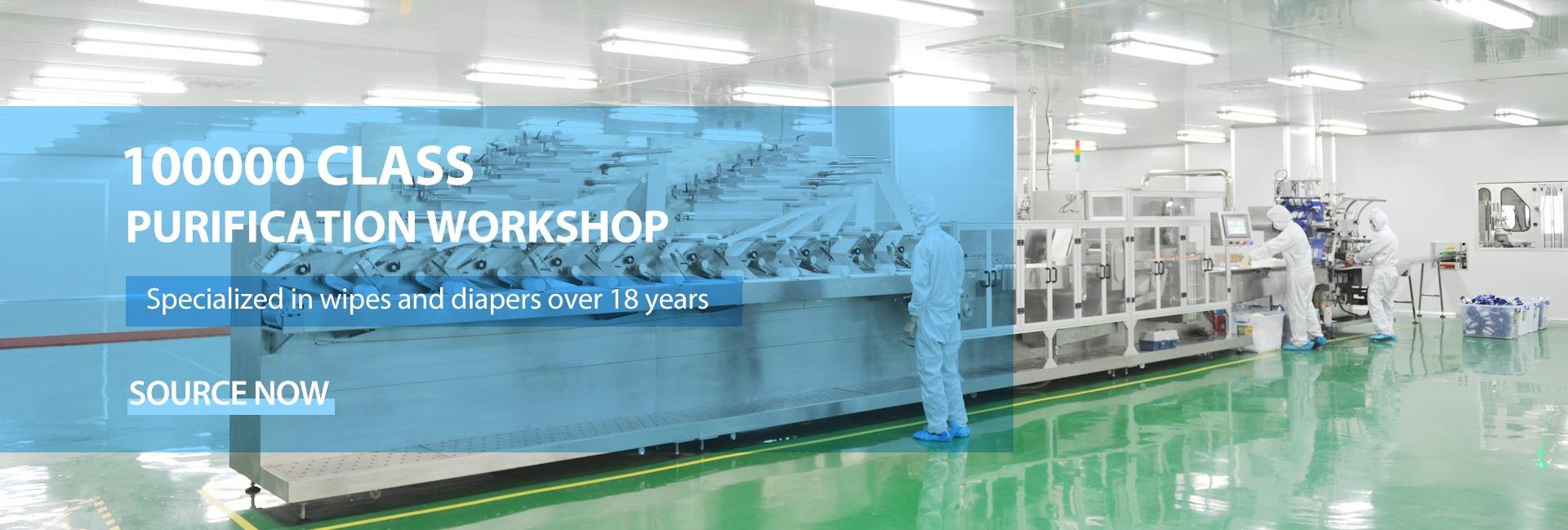 Quanzhou Aiwina Hygiene Products Co., Ltd.