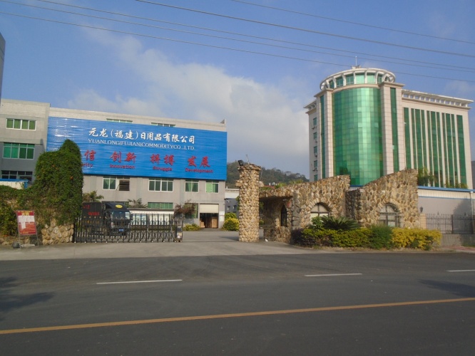 Supplier Album Image