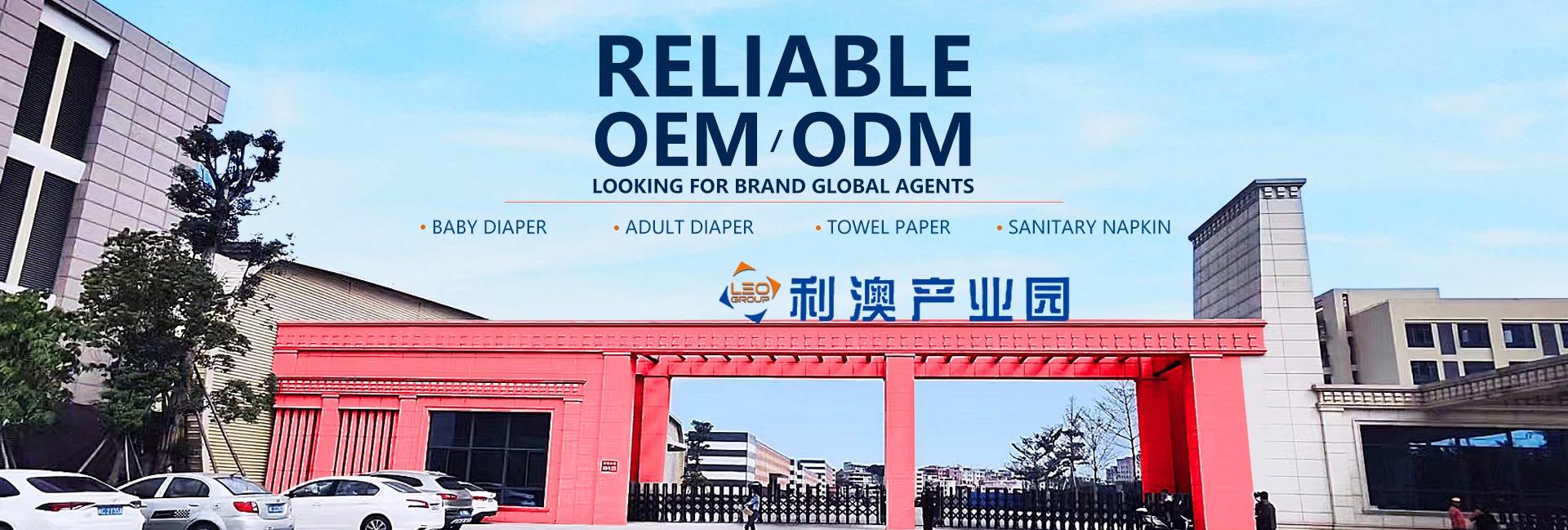 Fujian Liao Paper Co., Ltd.