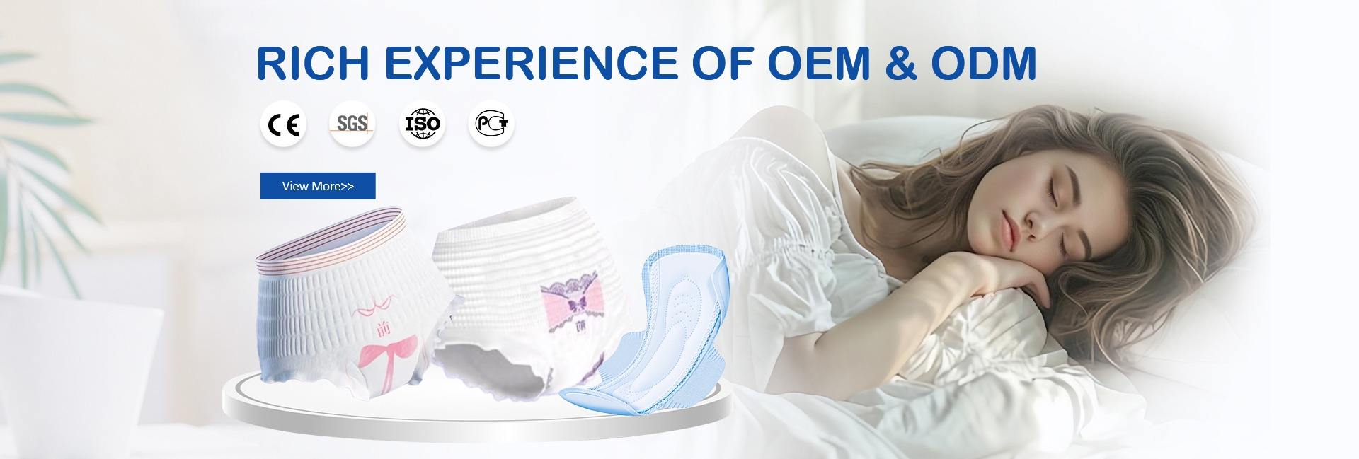 Quanzhou Perfecare Sanitary Products Co., Ltd