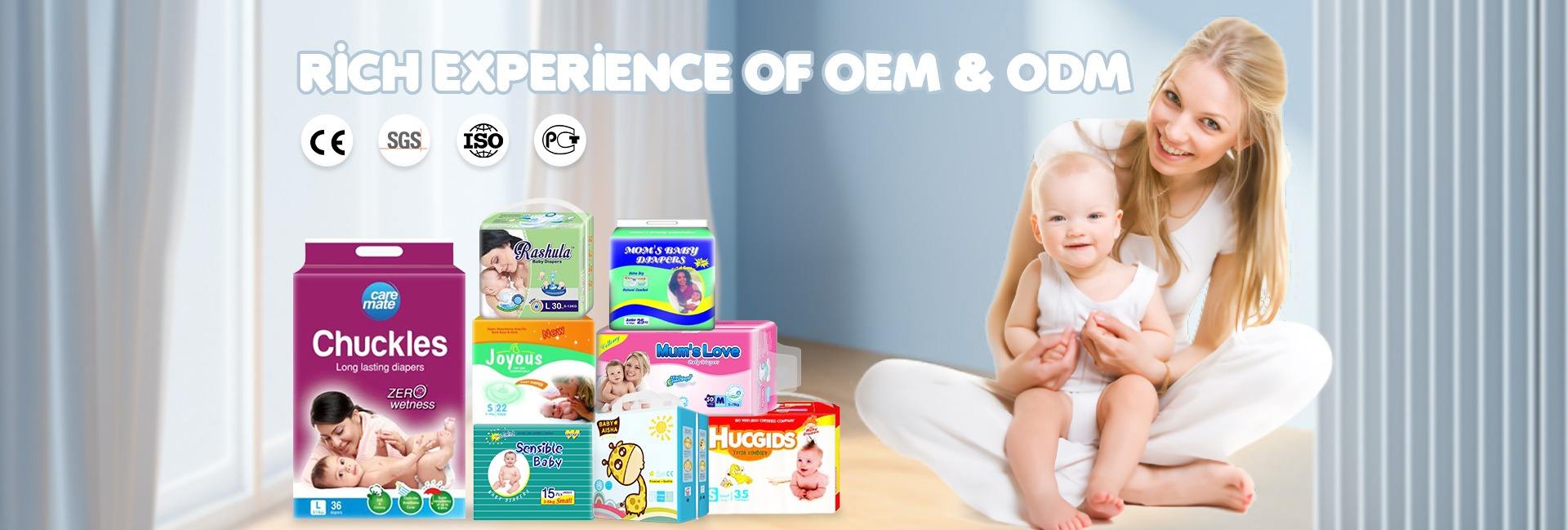 Quanzhou Perfecare Sanitary Products Co., Ltd